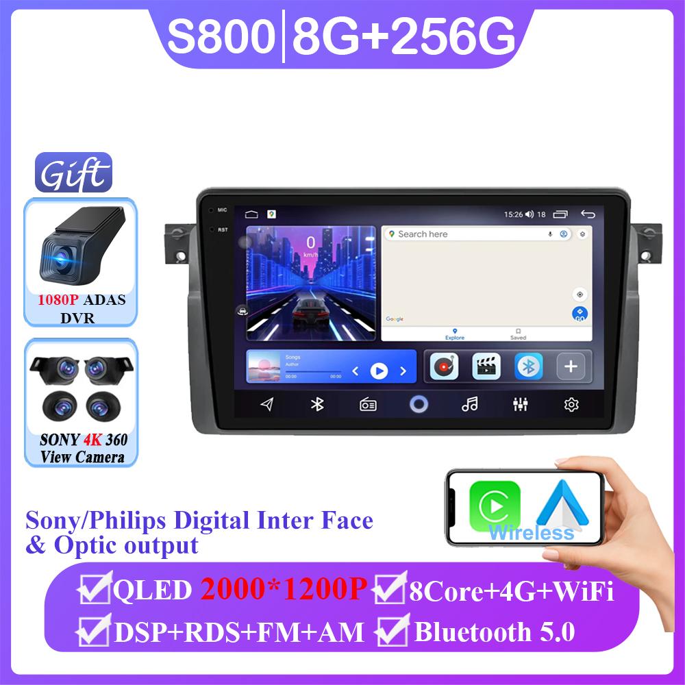 Android 14 Car Radio For BMW E46 M3 1998-2006 Multimedia Video Player 2Din 4G WIFI GPS Navigation Carplay Head Unit 360 Camera