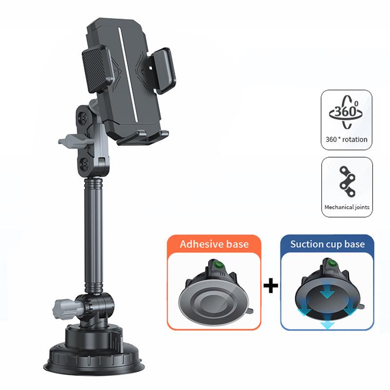 

Extended Anti-Vibration Suction Cup Phone Holder for Large Vehicles