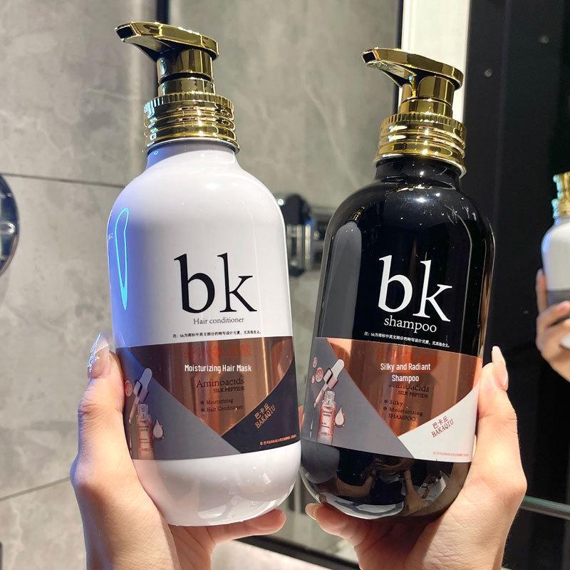 Xiaohongshu Amino Acid Silk Peptide Shampoo & Conditioner Set: Oil Control, Volumizing, & Long-Lasting Fragrance
