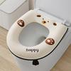 Universal Toilet Seat Cover Winter Warm Soft WC Mat Bathroom Washable Removable Zipper With Flip LidHandle