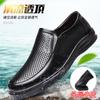 [2025] Hollow Cool Leather Shoes Soft Sole Soft Surface Hole Shoes Breathable Casual Business Leather Sandals Dad Shoes