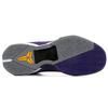 Nike Kobe 7 Yin And Yang 488371-501