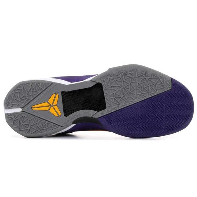 Nike Kobe 7 Yin And Yang 488371-501