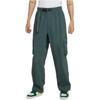 Nike SB AS U NK DF KEARNY CRGO PNT Casual Pants Men's Green FV7348-338