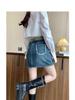 Plus Size High Waist Beaded Denim Fishtail A-line Skirt for Women