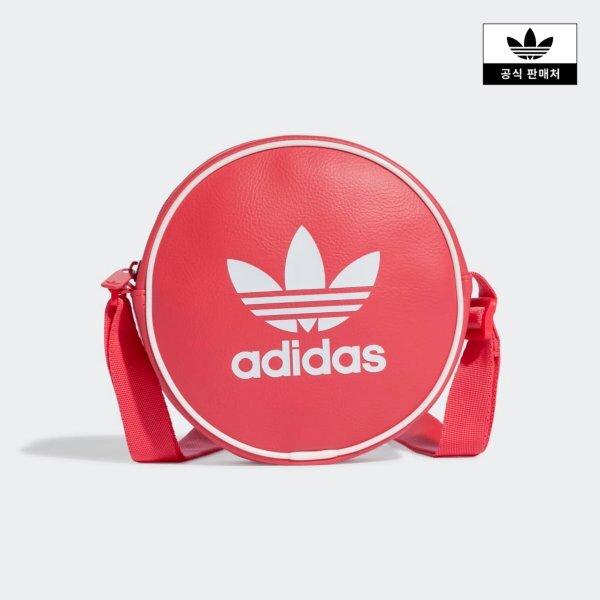 Nova Bolsa Original Airliner Adicolor Mini Ir5439is4387i...
