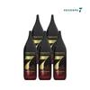 Headspa7 Royal Black Hair Treatment 210ml 5 pcs