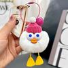 Adorable Duck Coal Ball Handmade Keychain for Women's Bags or Car Keys