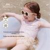 Kids' UPF50+ Short Sleeve One-Piece Swimsuit