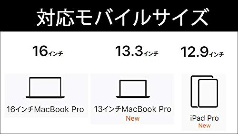 Dulles Horizontal L Rucksack, passend für [Yota] Tasche aus japanischem Leder, Größe: Y-0002 (Synthetischer Griff, Schokolade)