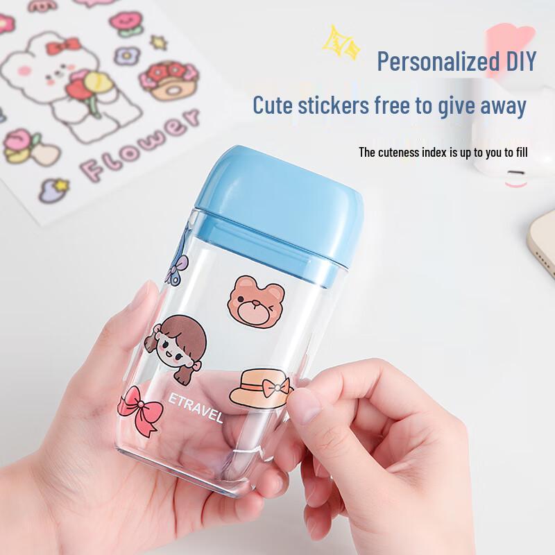 Badigao Portable Travel Toiletry Organizers & Bottles