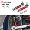 BEVINSEE Adjustable Rear Sway Bar End Links for BMW E90 E92 E87 E91 E93 E81 E82 E88, Replace for 33556764428, 33 55 6 764 428