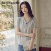La Chapelle Women's 100% Cotton V-Neck Short Sleeve T-Shirt