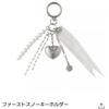 [USED] SnowMan 1st POPUP First Snow Keychain