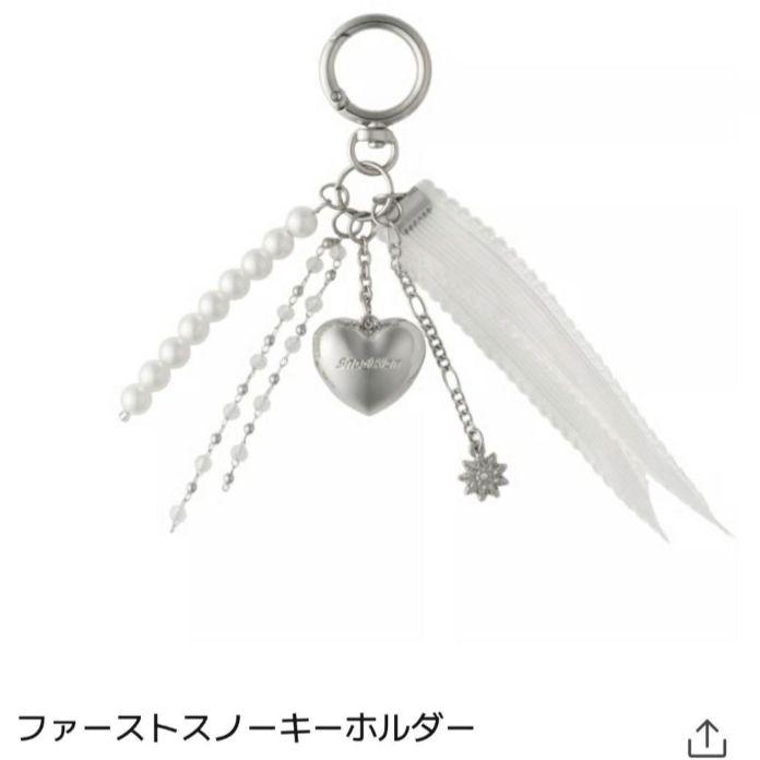 

[Б/У] SnowMan 1-й ПОП-АП Брелок «Первый снег»