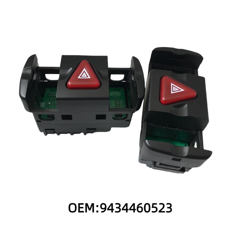 Mercedes-Benz 3341/4141 Truck Concrete Pump Warning Switch for Emergency & Double Flash Lights.