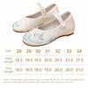 Chinese Style Girls' Dancing Shoes Soft Sole Non-slip Children Hanfu Flat Shoes Wear Resistant Breathable