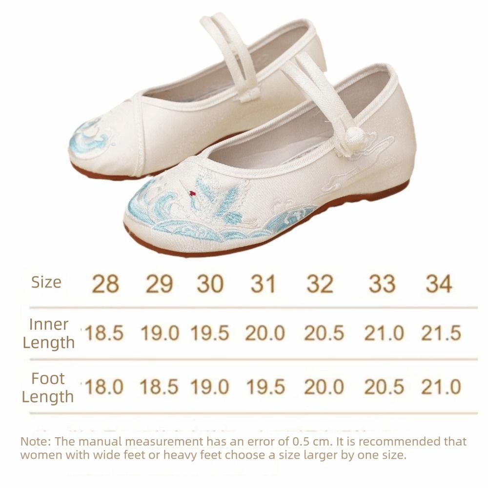 Chinese Style Girls' Dancing Shoes Soft Sole Non-slip Children Hanfu Flat Shoes Wear Resistant Breathable