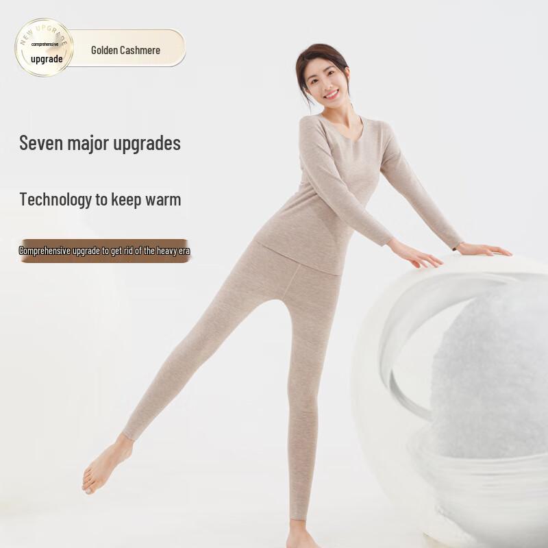 

Женский тонкий термокомплект из немецкого бархата M