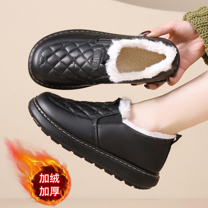 Cotton shoes women's winter velvet wear-resistant Doudou shoes waterproof and warm black shoes mother cotton boots