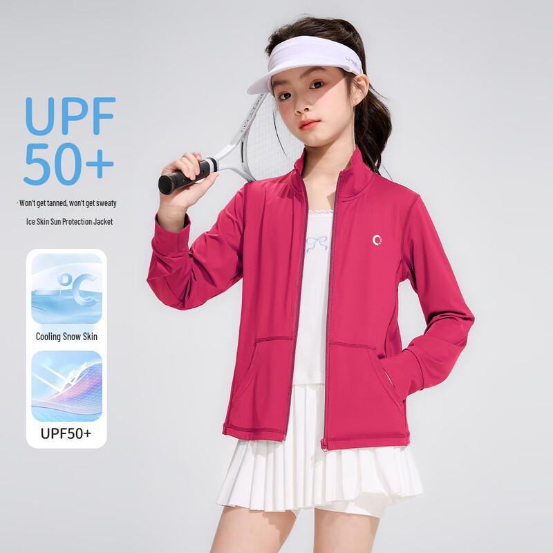 Girls' Summer UV Protection Hooded Jacket