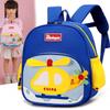 Airplane Letter Pattern Cartoon School Backpack With Lightweight Nylon Material