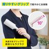 Nitoms Colo Colo Smart Clothing Lint Roller CC0074 100mm Width Handheld Cleaner for Dust Hair Pet Fur