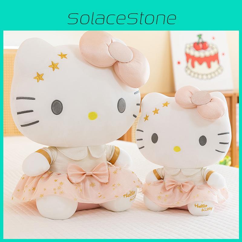 Cartoon Short Animal Plush Toy With Pp Cotton Filling For Decoration