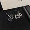 Cartoon Puppy Stud Fashion Personality Design Sense Niche Versatile Cold Wind