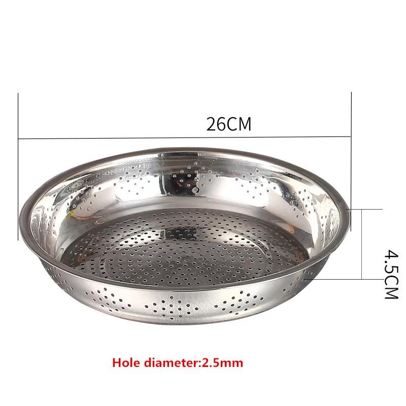 

Дуршлаг из утолщенной нержавеющей стали с круглыми отверстиями, глубокий поддон, очень большой набор для пароварки с диском для риса и бобов, дренажная пластина