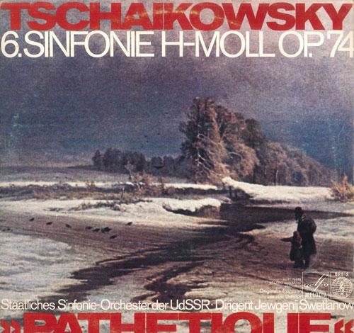 

LP Record JEWGENIJ SWETLANOW, STAATLICHES SIN - Tschaikowsky Sinfonie Nr6 H-moll, O 76613 ORBIS Germany Classical Used