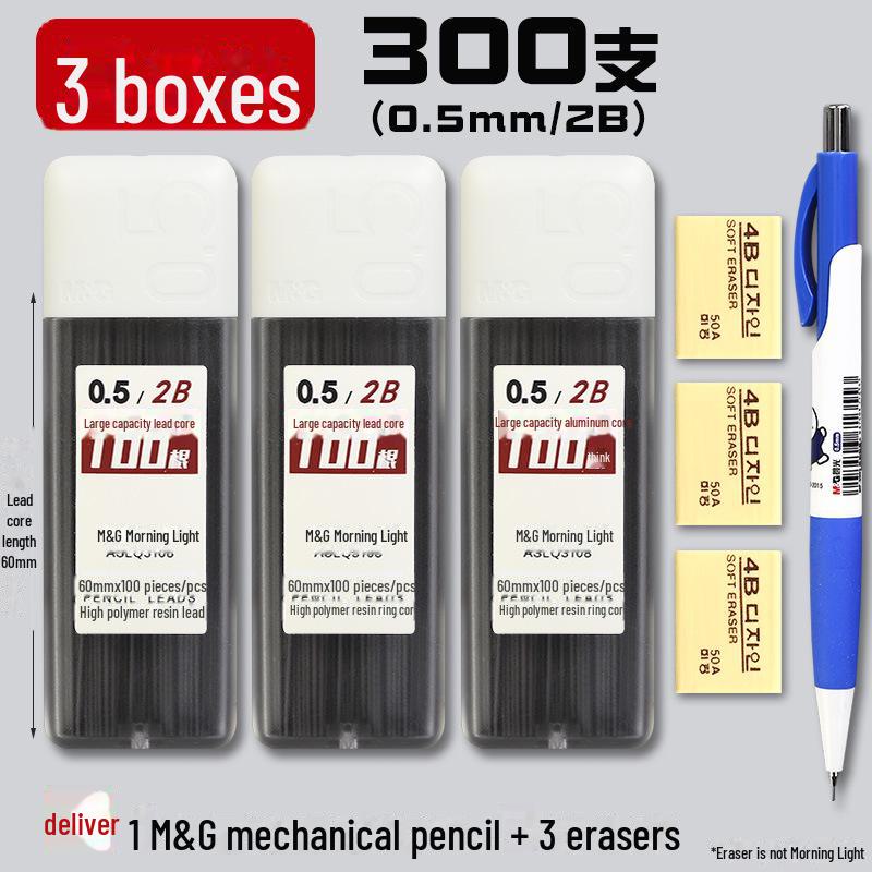 Morning Light Automatic Pencil 0.5/0.7mm, HB/2B, Lead Core, Unbreakable Design
