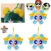 Adorable Blossom Powerpuff Girls Plush Keychain Cute Cartoon Flower Shaped Gift 12cm