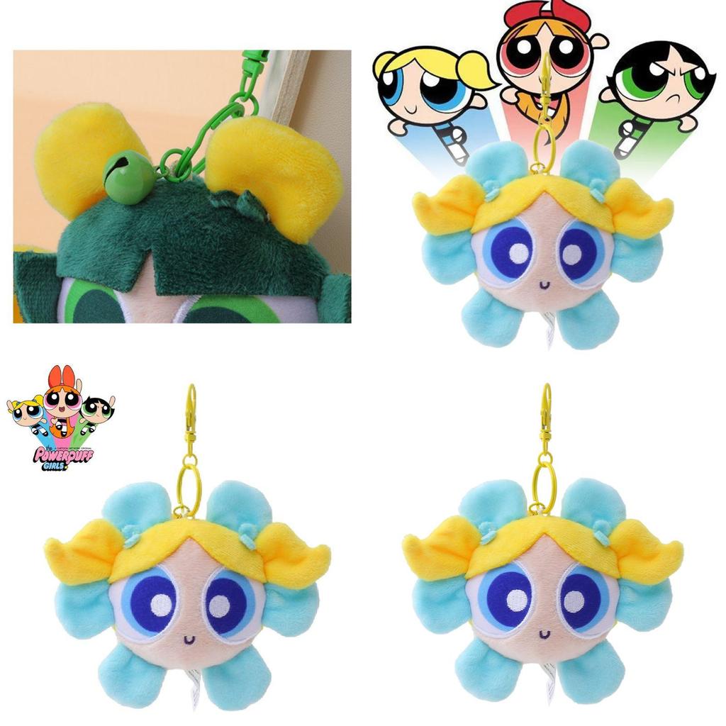 Adorable Blossom Powerpuff Girls Plush Keychain Cute Cartoon Flower Shaped Gift 12cm