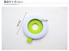 WBLDBB Pasta Measuring Scale - 1, 2, 3, 4 Serving Sizes - Adjustable Rotating Measuring Pad - Easy Measuring Mat - Lightweight - Reusable - Suitable