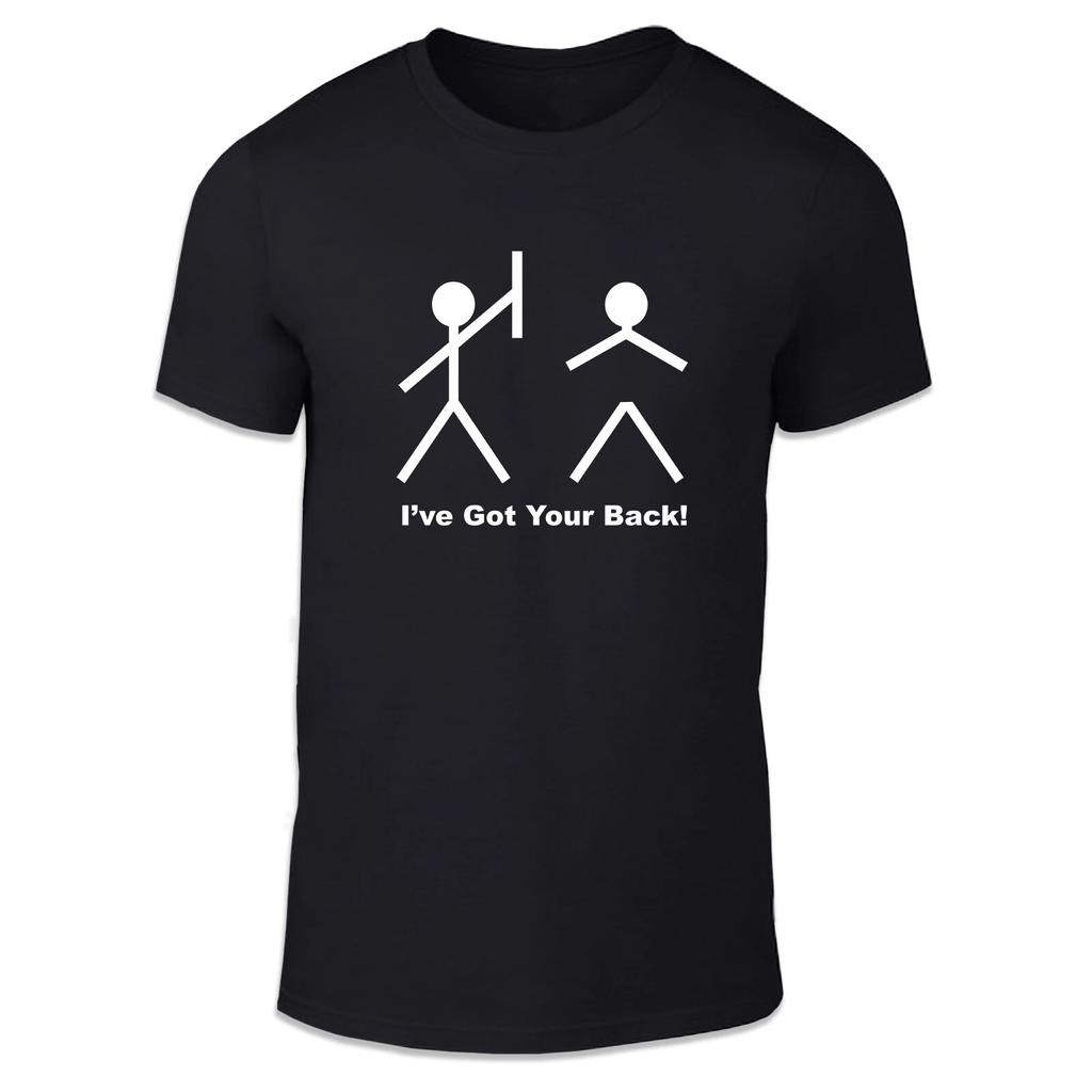Ich stehe hinter dir Unisex T-Shirt - Lustiger Humor Stock Männer Sommerurlaub