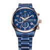 [SCORPION] SCORPION Neith Chronograph Metal Watch SP3348M-BUR