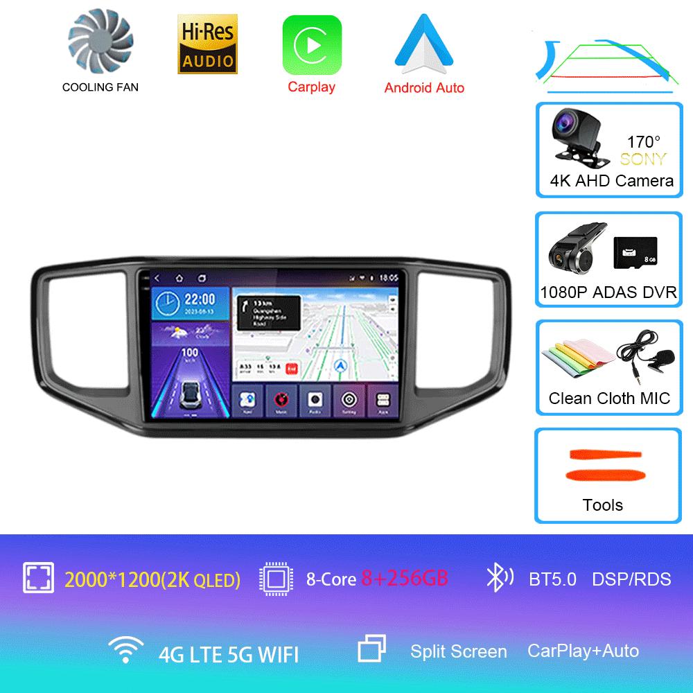 Android 14 video Player Car Stereo Radio For Volkswagen Amarok 1 2016 - 2020 Navigation Wireless Carplay Auto Multimedia 4G Wifi