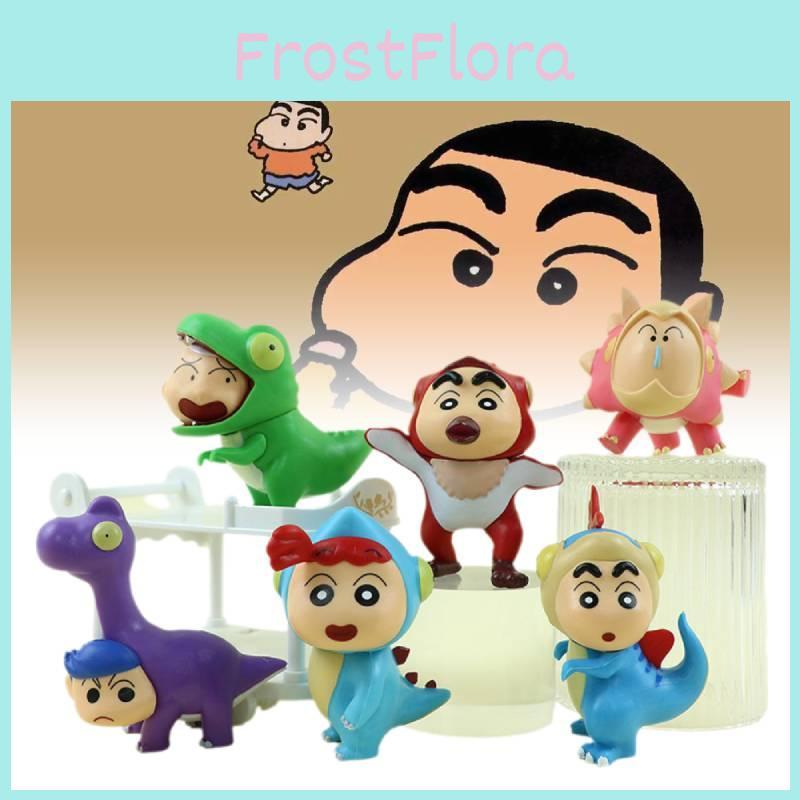Cute Pvc Crayon Shinchan Jurassic Dinosaur Action Figures Blind Box Collectible Set