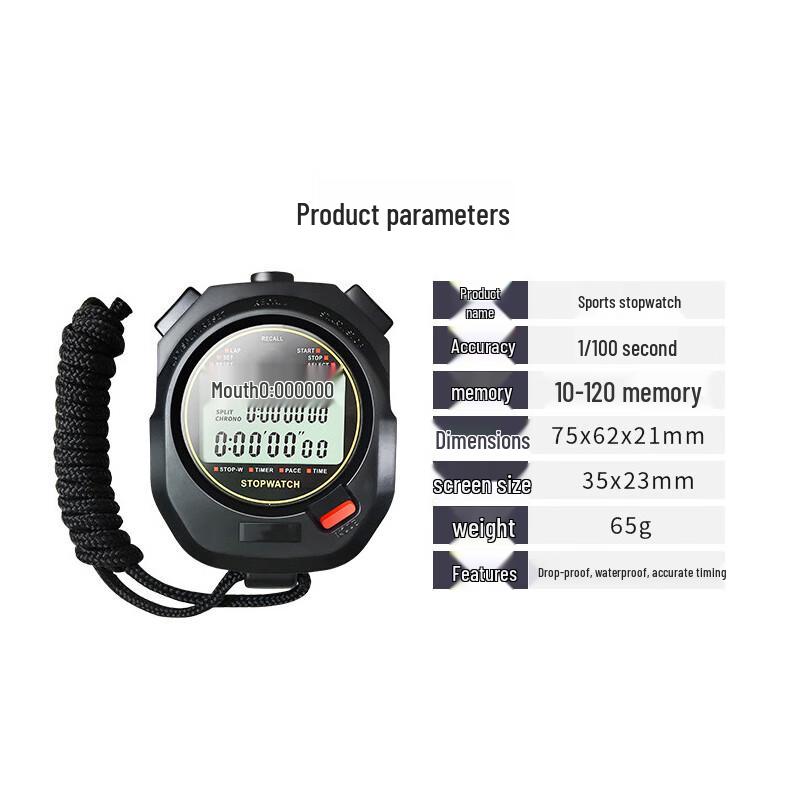 Ruisen Multi-Sport Digital Stopwatch Timer