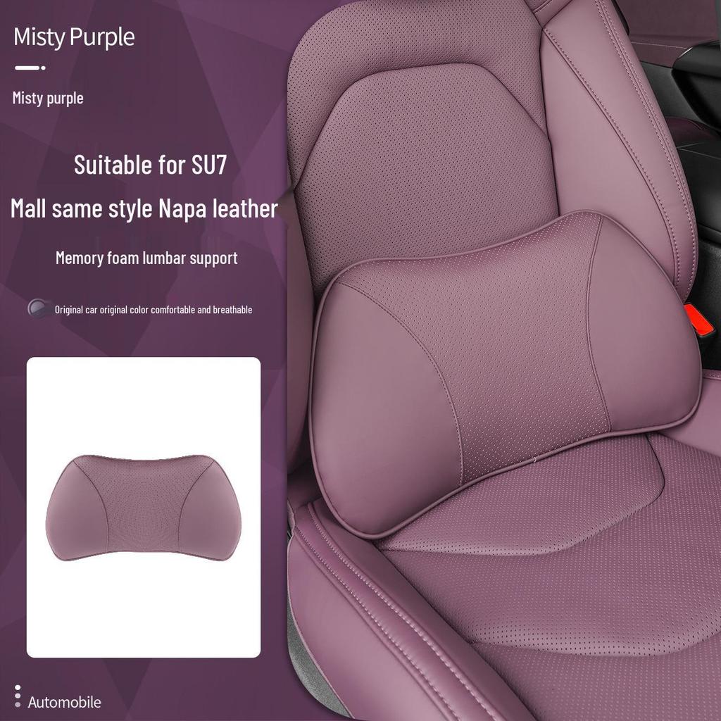 Xiaomi SU7/Ultra/YU7 Magnetyczny Zagłówek Podparcie Szyi i Lędźwi Skórzana Poduszka