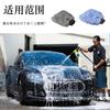 Car Wash Sponge Set of Car Wash Car Wash Wheel Holds Large Amounts of Effective Car Wash Gloves Gloves, 2, Mitt, Mitt, Mitt, Absorbent, Flexible,