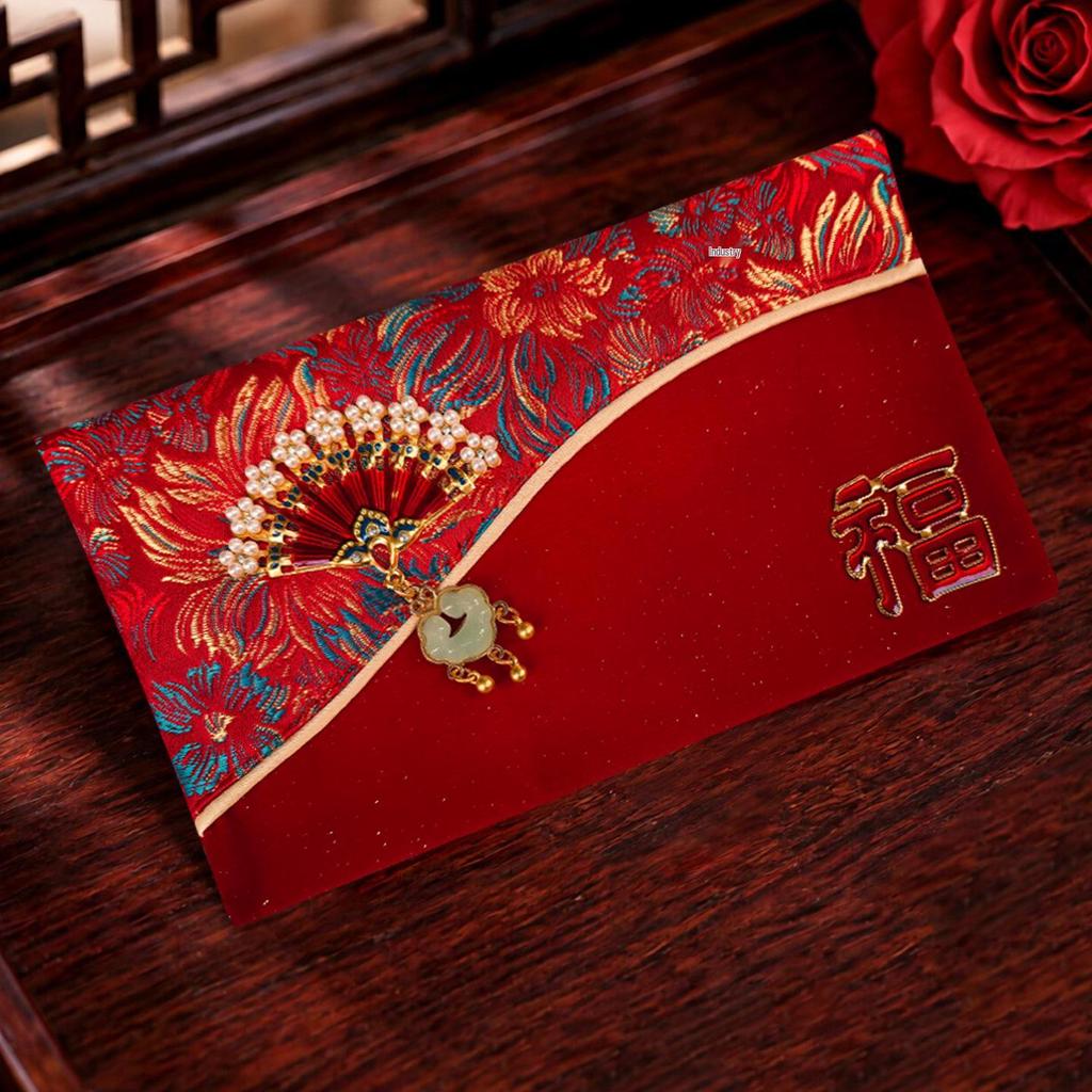 Guochao Year of the Horse 2026 Red Envelope: Fu Character Brocade New Year Lucky Money Envelope, 20,000 Yuan Capacity for Housewarming or Celebration.