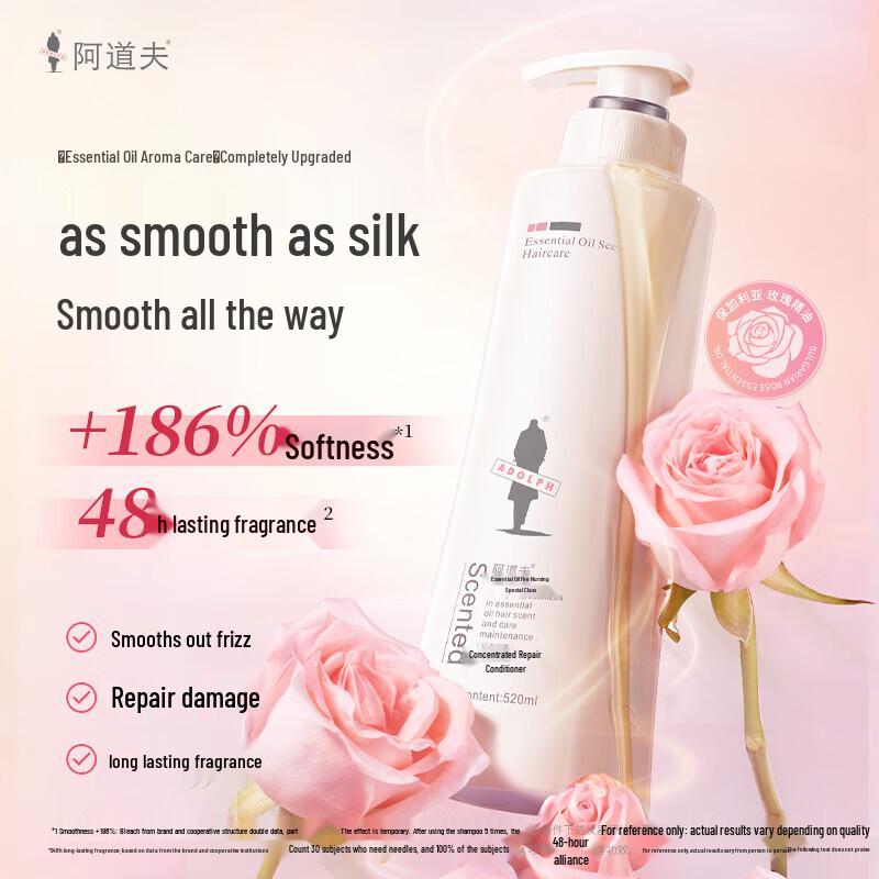 Adolph Rose Essential Oil Hair Repair Conditioner 520ml