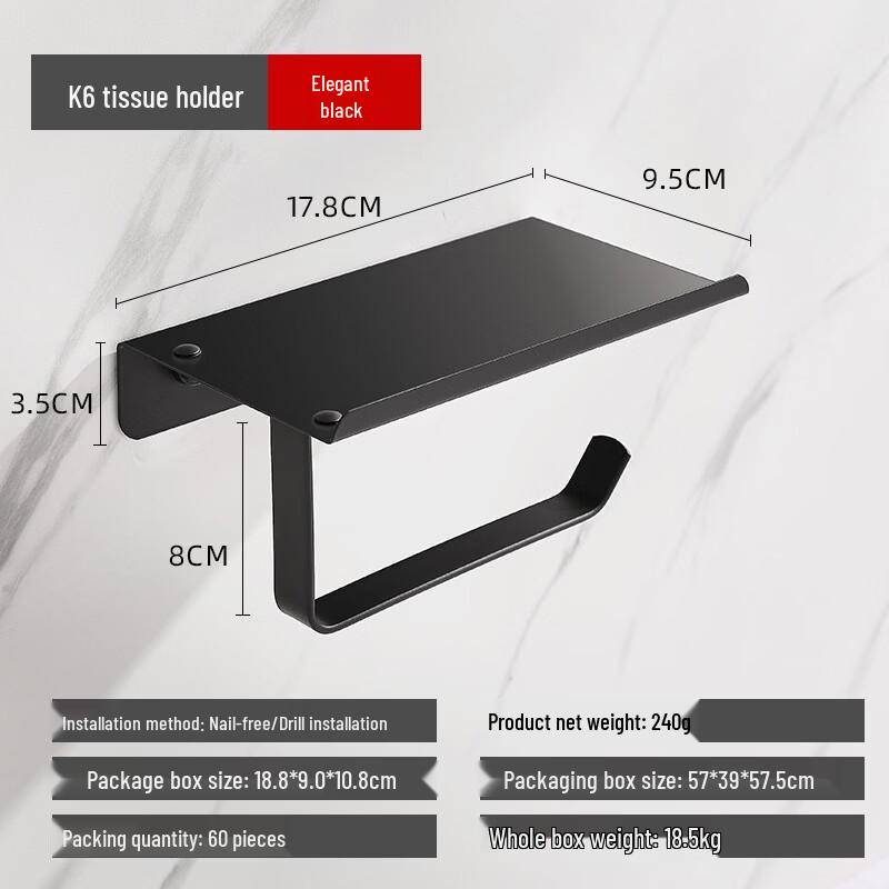 Handon K6 Stainless Steel Toilet Paper Holder