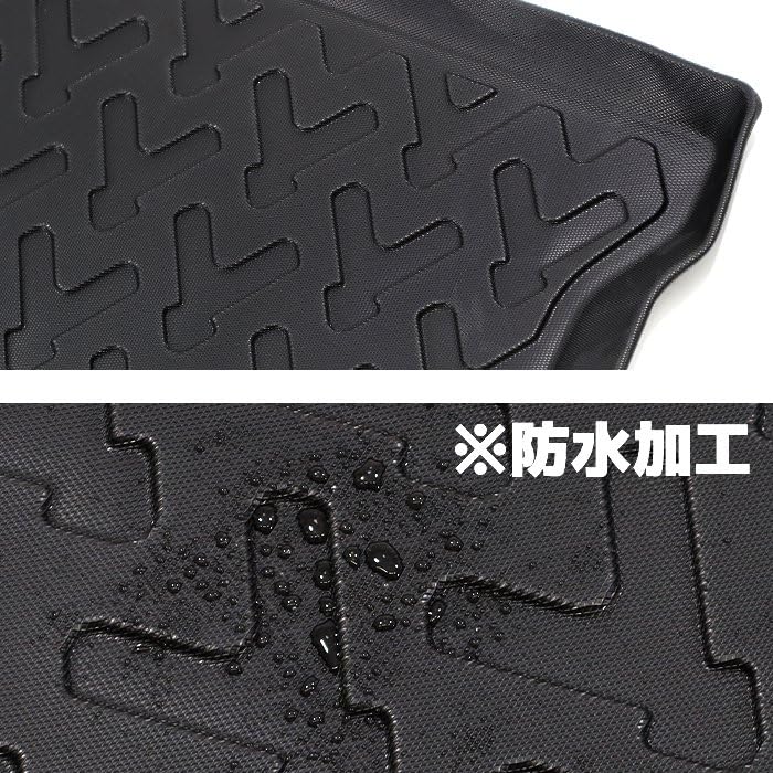 TUCHI 24779 Aqua 3D Luggage Trunk Waterproof and TPO 1 Design NHP10/NHP10H Mat, Stain-Resistant, Material, Black, Piece, Vehicle-Specific