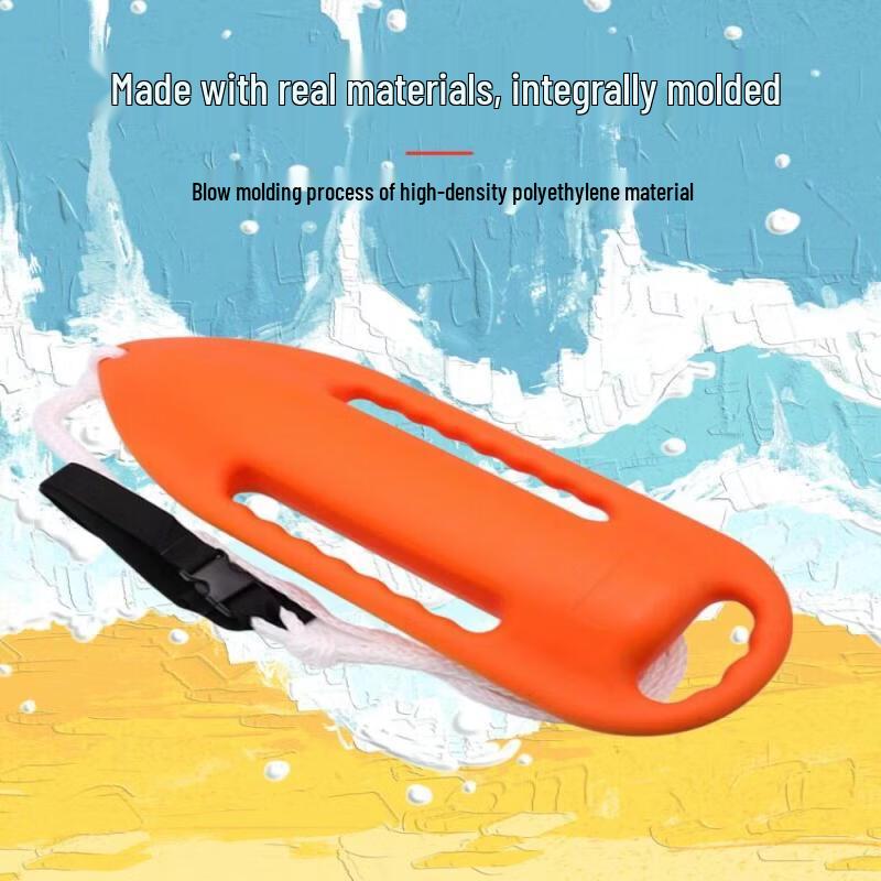 Double Person Yellow Rescue Buoy