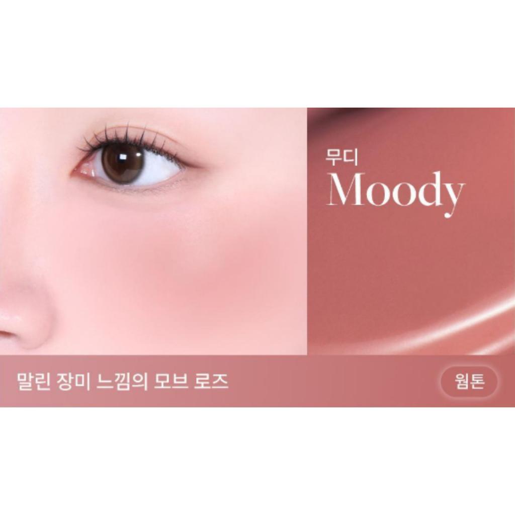 Dear dahlia Petal Drop Liquid Blush 4g (17 Colors)