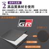 Toyota GR86 ZN8 Exclusive Seat Back Protector Interior Stain Prevention Logo Included