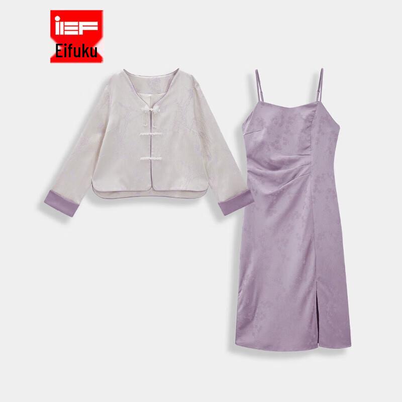 IEF/Aiyifu 2025 Осень Новый Китайский Стиль Большой Размер Элегантный Комплект Платьев M